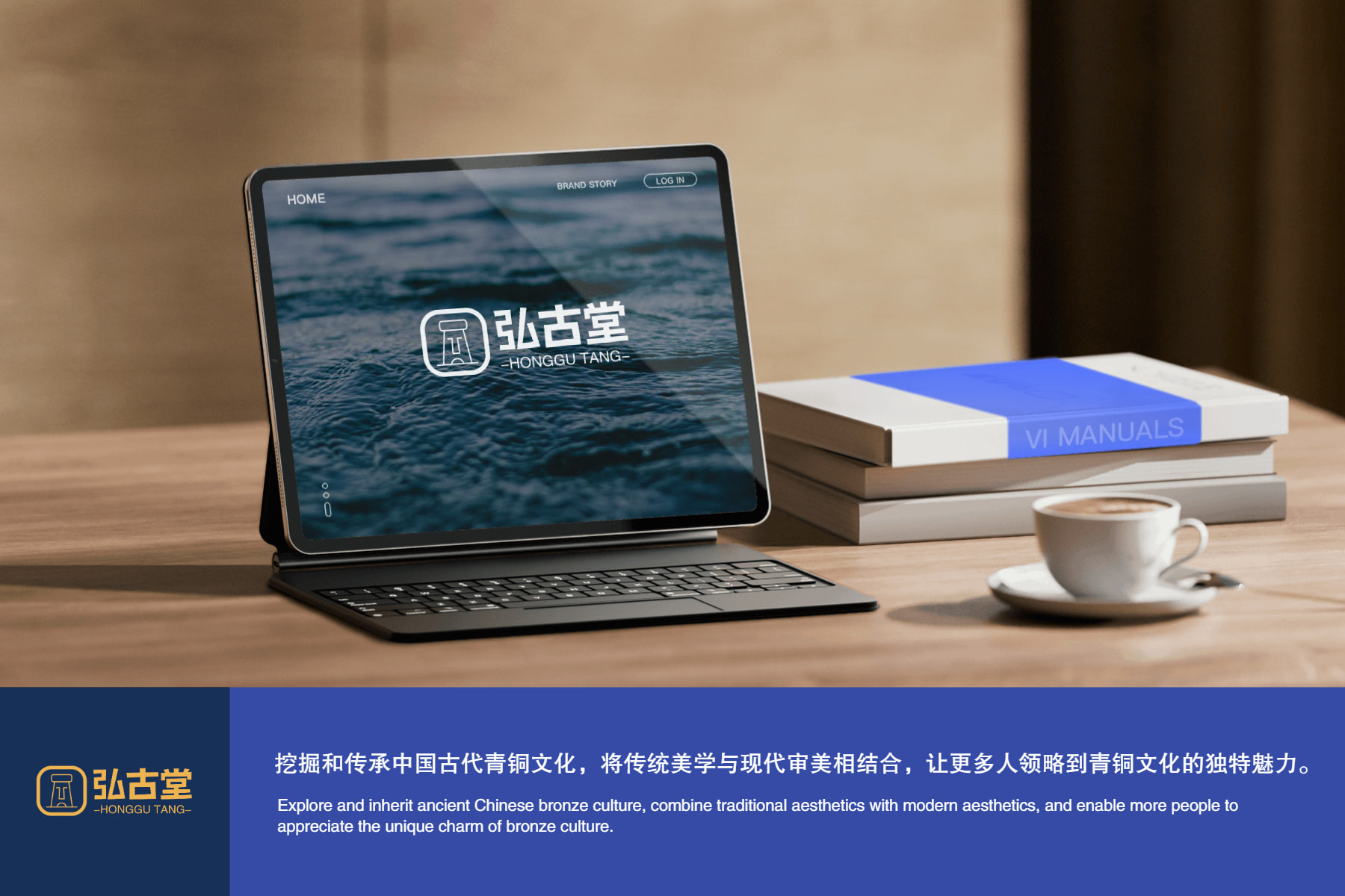AI设计师-品牌网站及周边用品LOGO效果 (1716547277).jpeg